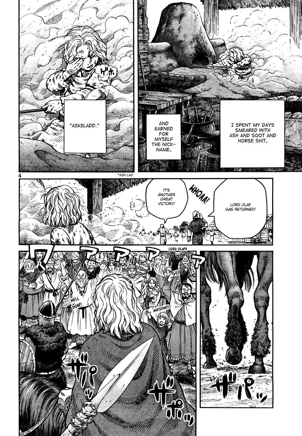 Vinland Saga Chapter 47 4